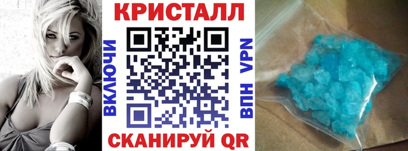 АМФЕТАМИН 97%  мега вход  Каменск-Уральский 