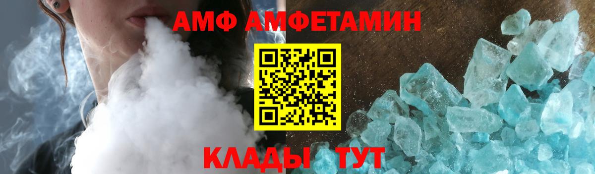 Метадон Каменск-Уральский