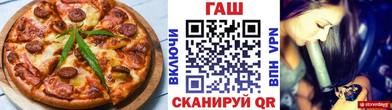 Еда ТГК конопля  Каменск-Уральский 
