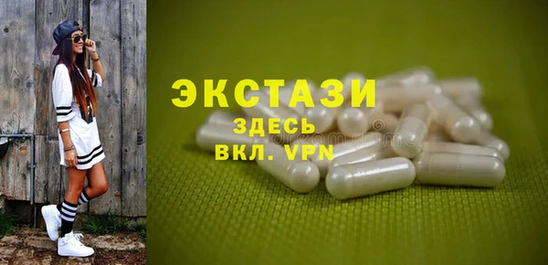 jwh Абдулино