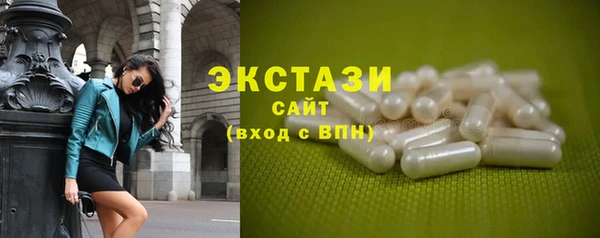 амф Абаза