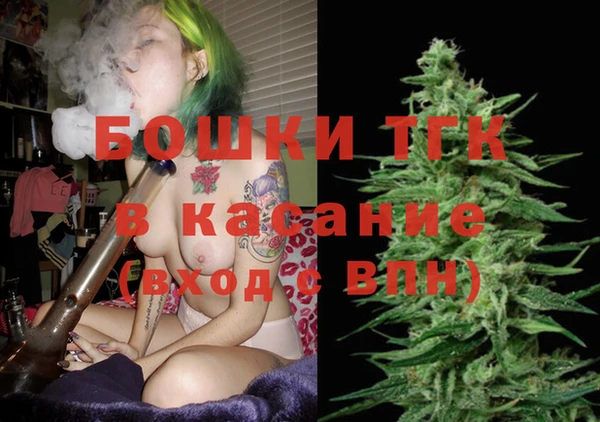 амф Абаза