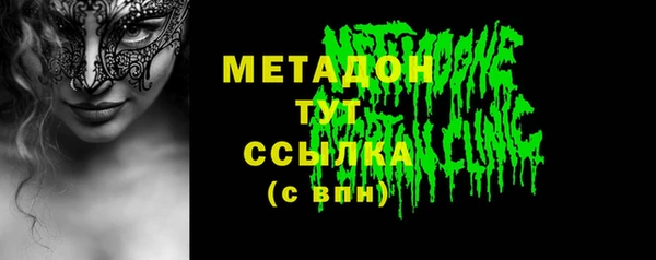 jwh Абдулино