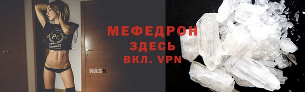 jwh Абдулино