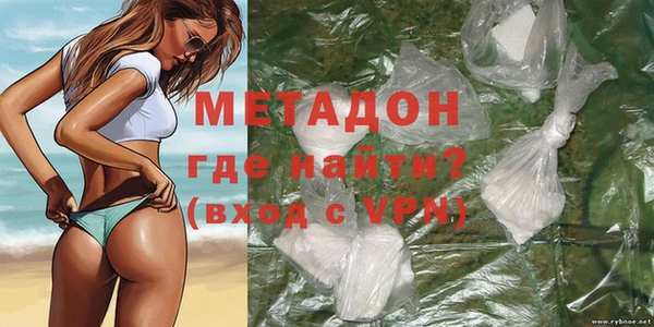 jwh Абдулино