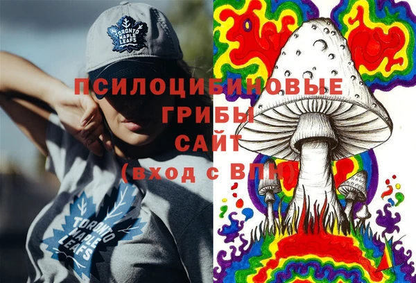 метамфетамин Краснотурьинск