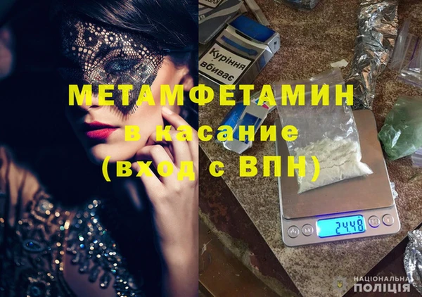 амф Абаза