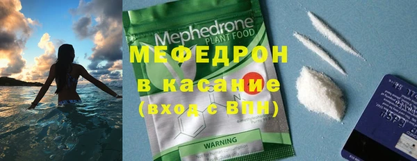jwh Абдулино
