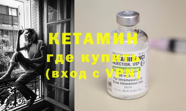 амф Абаза