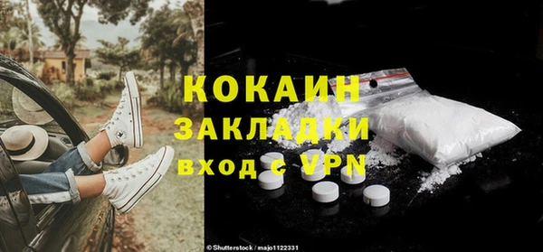 амф Абаза
