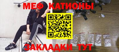 прущие грибы Кулебаки