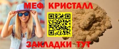 прущие грибы Кулебаки