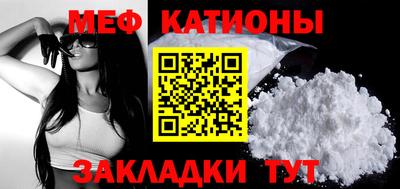 прущие грибы Кулебаки