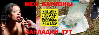 прущие грибы Кулебаки