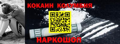 прущие грибы Кулебаки