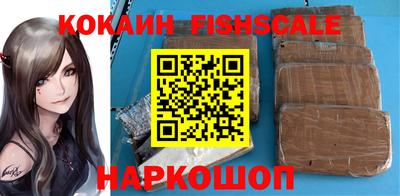 метадон Кунгур
