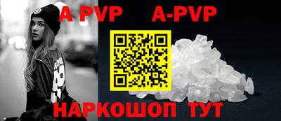 прущие грибы Кулебаки