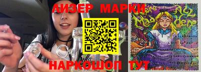 прущие грибы Кулебаки