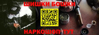 спиды Кумертау