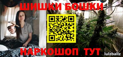 спиды Кумертау