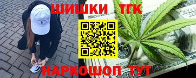 прущие грибы Кулебаки