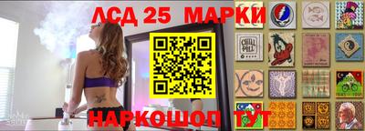 спиды Кумертау