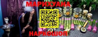 прущие грибы Кулебаки