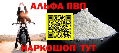 прущие грибы Кулебаки