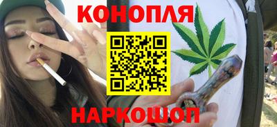 спиды Кумертау