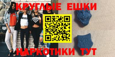 метадон Кунгур