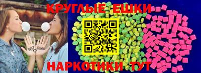 спиды Кумертау