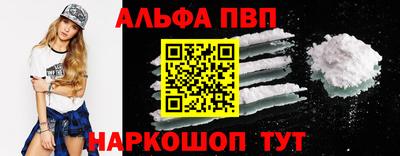 метадон Кунгур