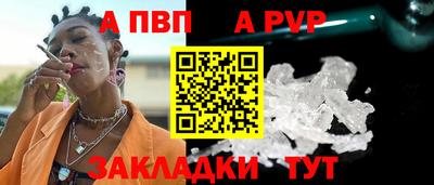 прущие грибы Кулебаки