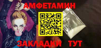 метадон Кунгур