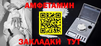 прущие грибы Кулебаки