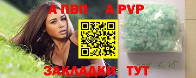 метадон Кунгур