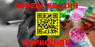 прущие грибы Кулебаки