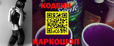 метадон Кунгур