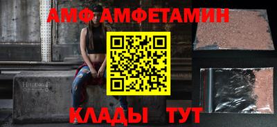 метадон Кунгур
