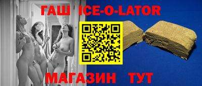 метадон Кунгур
