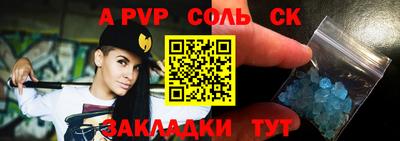 прущие грибы Кулебаки