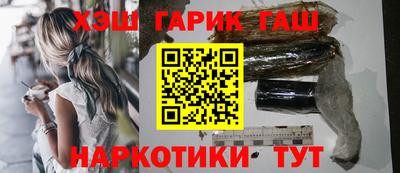 спиды Кумертау