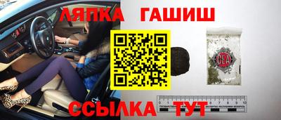 спиды Кумертау