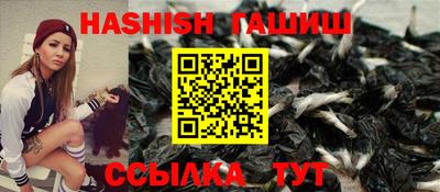 прущие грибы Кулебаки