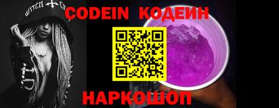 спиды Кумертау