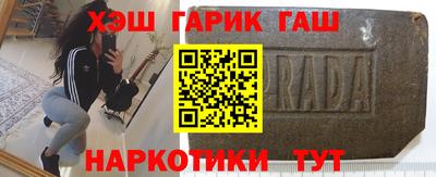 метадон Кунгур