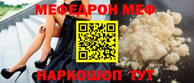 прущие грибы Кулебаки