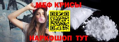прущие грибы Кулебаки