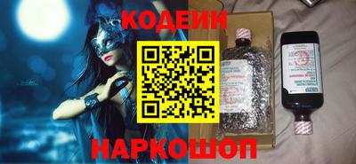 метадон Кунгур