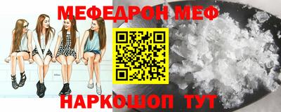 прущие грибы Кулебаки